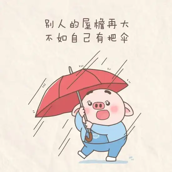 直播网站推广